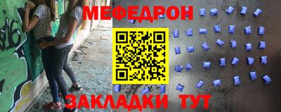 гидра Бузулук