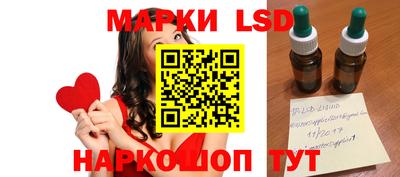 мет Бугуруслан