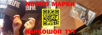 мет Бугуруслан