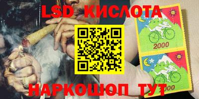 мет Бугуруслан