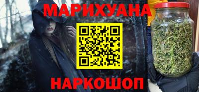 мет Бугуруслан