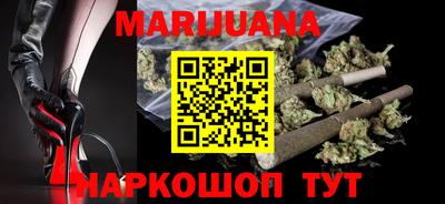 мет Бугуруслан