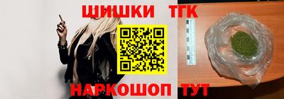 кокаин Будённовск