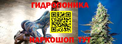 кокаин Будённовск