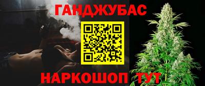 гидра Бузулук