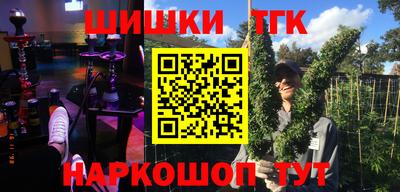 мет Бугуруслан