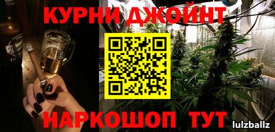 мет Бугуруслан