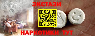 кокаин Будённовск