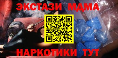дурь Донской
