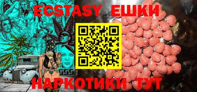 мет Бугуруслан