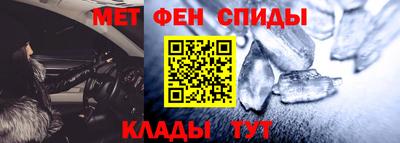 мет Бугуруслан