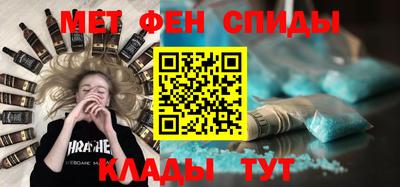 гидра Бузулук