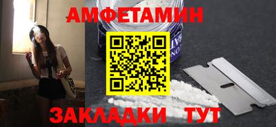 кокаин Будённовск