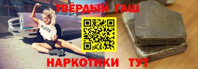 мет Бугуруслан