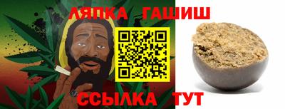 кокаин Будённовск