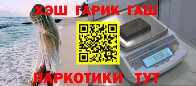 мет Бугуруслан