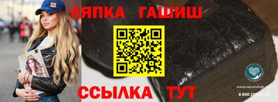 кокаин Будённовск