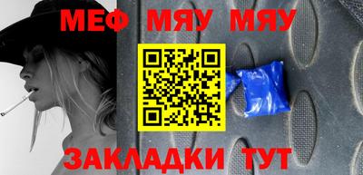 кокаин Будённовск