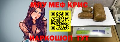 гидра Бузулук