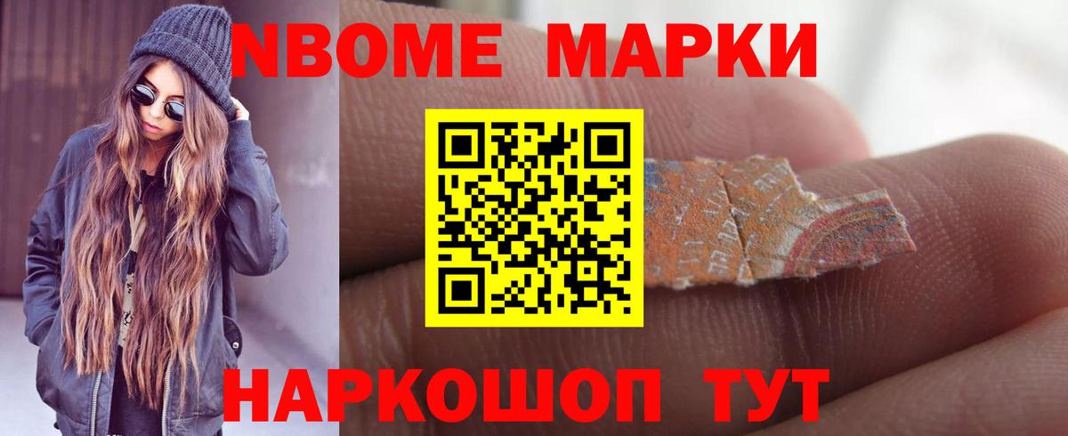 LSD-25 экстази кислота  Вход с VPN  LSD-25 экстази ecstasy  Краснокамск 